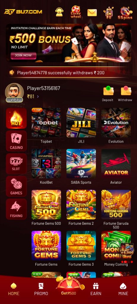 BU7 Game official logo for BU7 APK and mobile gaming platform